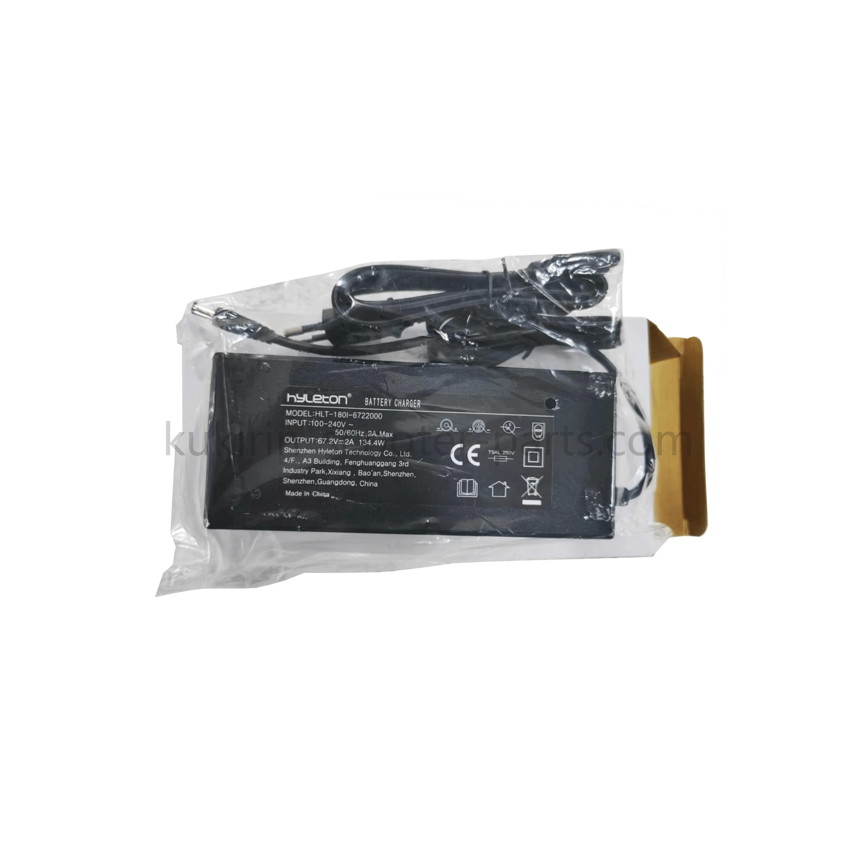 KuKirin G4 Oplader